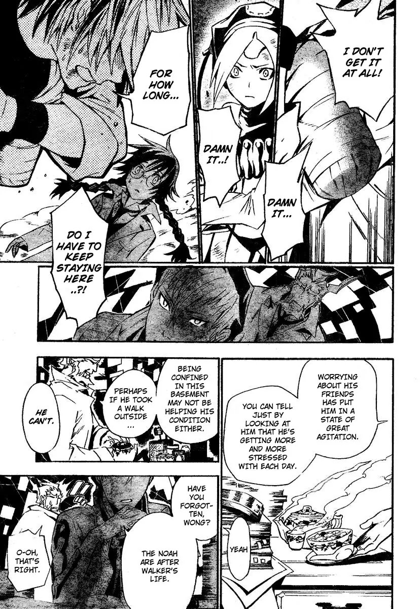 D.Gray-man Chapter 80 page 8 - Chapter 80: The 80th Night: The Whiteness of Perplexity