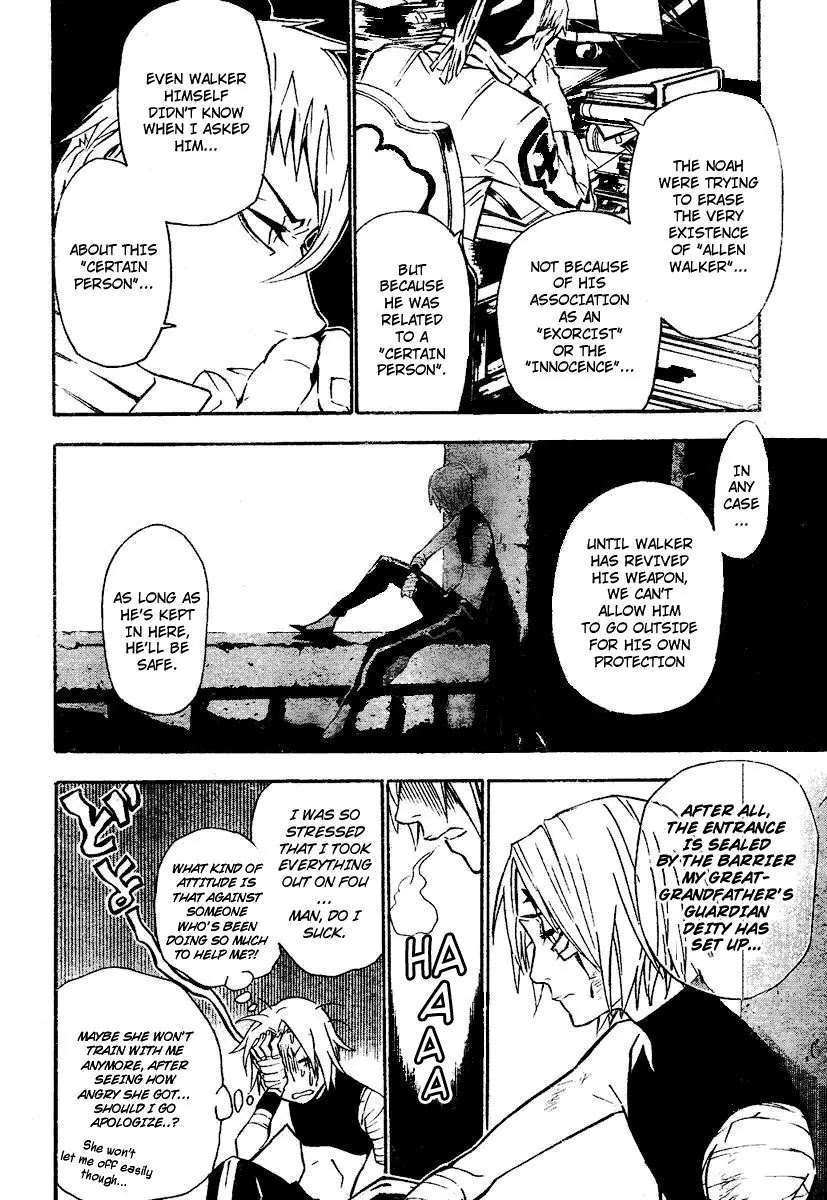 D.Gray-man Chapter 80 page 9 - Chapter 80: The 80th Night: The Whiteness of Perplexity