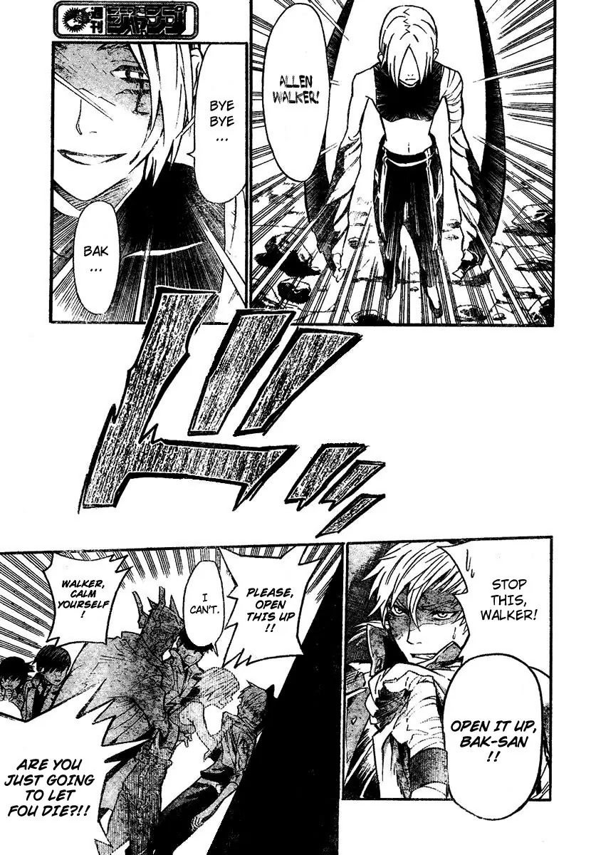 D.Gray-man Chapter 81 page 15 - Chapter 81: The 81st Night: Our Hope