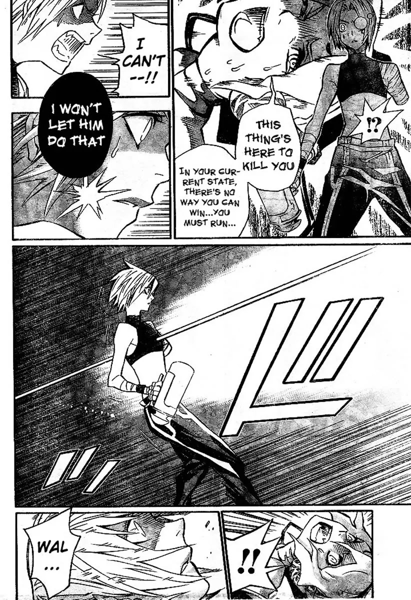 D.Gray-man Chapter 81 page 4 - Chapter 81: The 81st Night: Our Hope