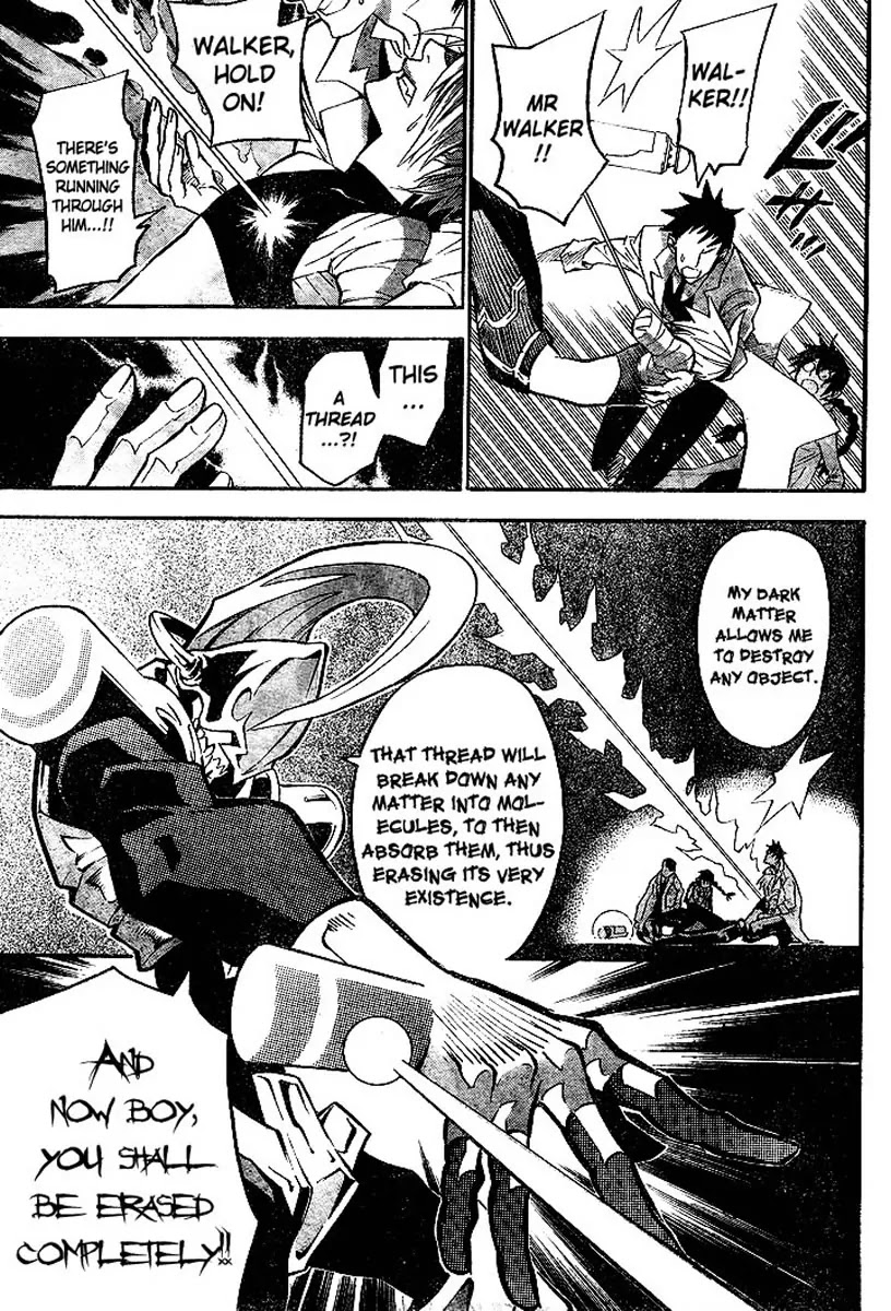 D.Gray-man Chapter 81 page 5 - Chapter 81: The 81st Night: Our Hope