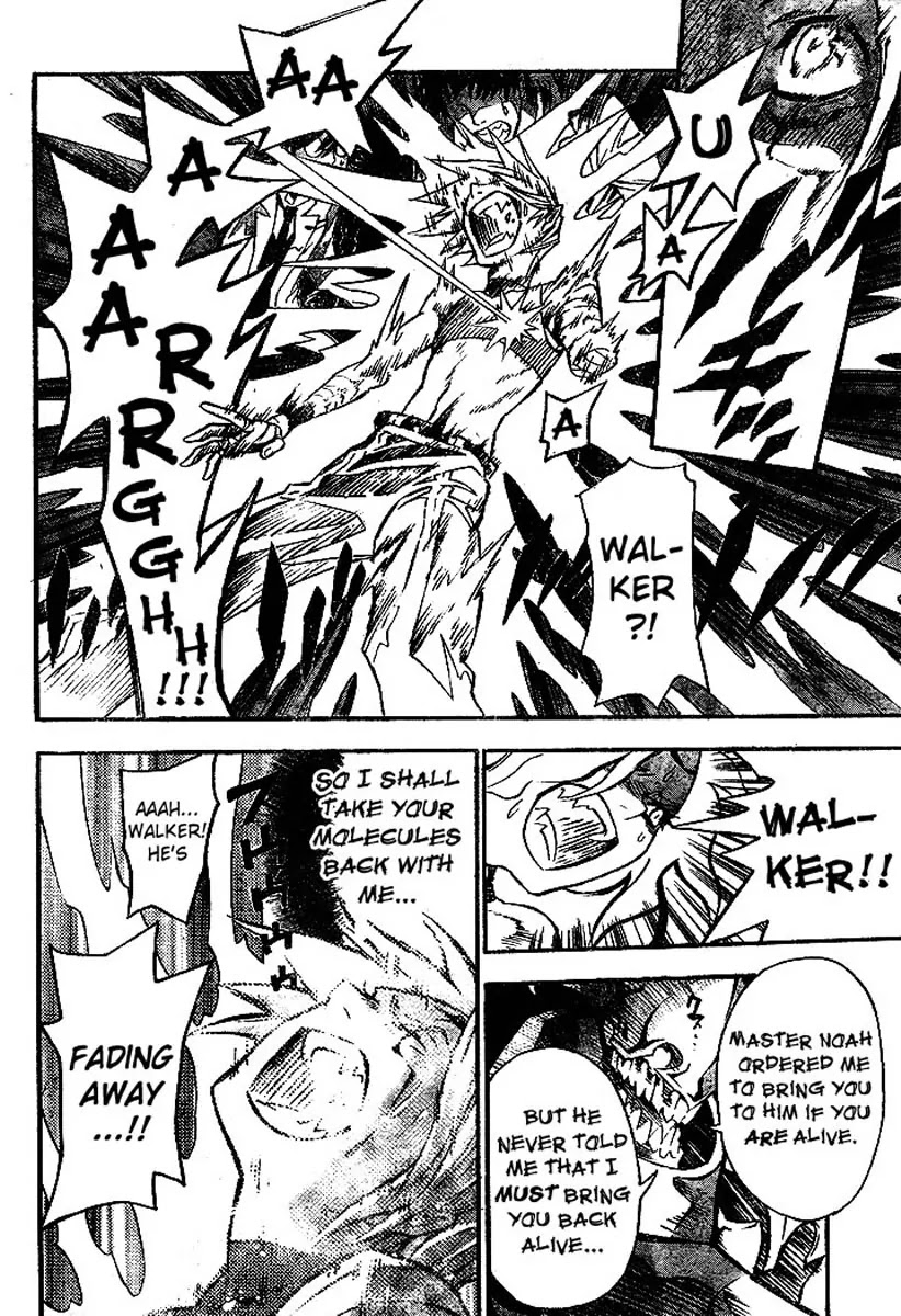 D.Gray-man Chapter 81 page 6 - Chapter 81: The 81st Night: Our Hope