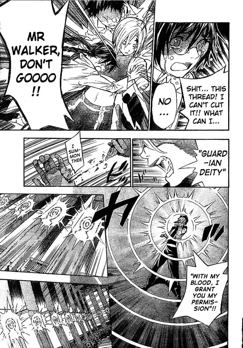 D.Gray-man Chapter 81 page 7 - Chapter 81: The 81st Night: Our Hope