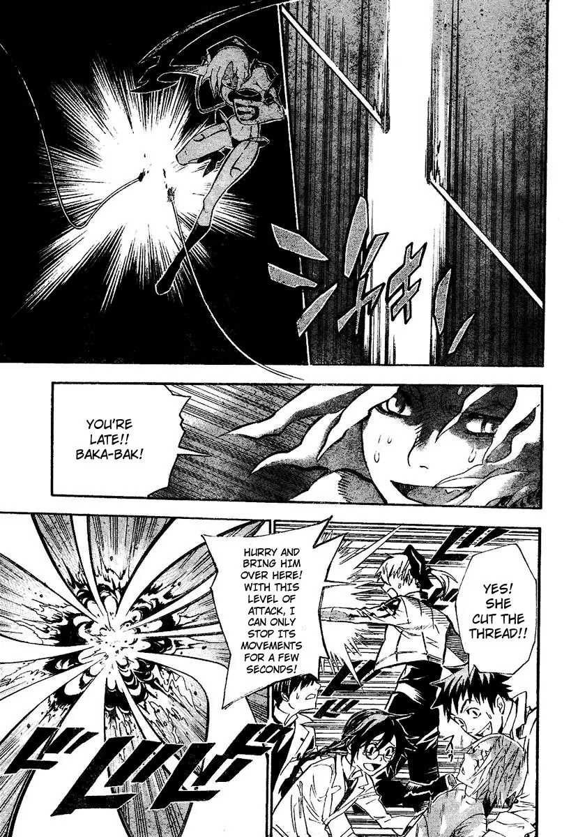 D.Gray-man Chapter 81 page 9 - Chapter 81: The 81st Night: Our Hope