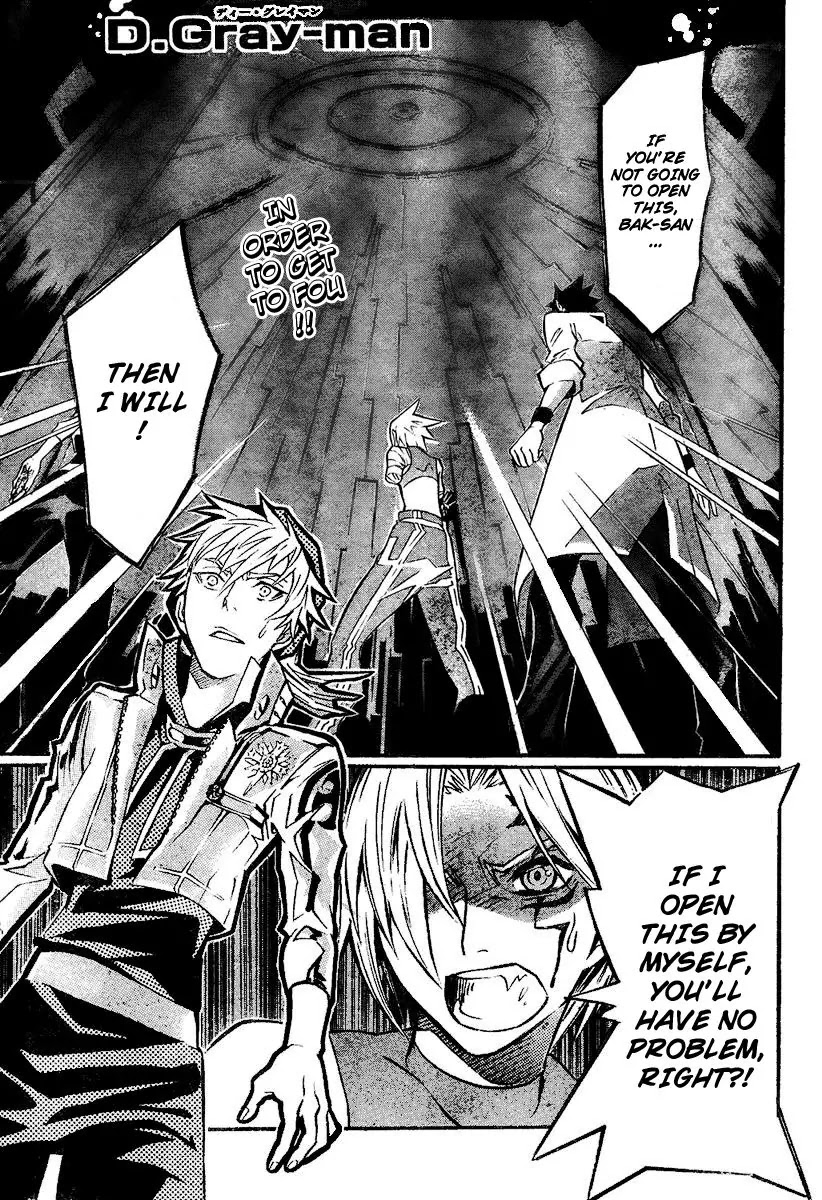 D.Gray-man Chapter 82 page 1 - Chapter 82: The 82nd Night: And So, Allen Walked