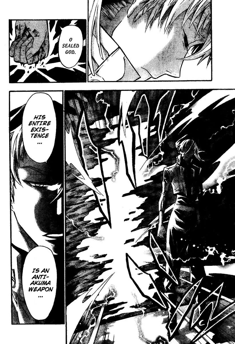 D.Gray-man Chapter 82 page 10 - Chapter 82: The 82nd Night: And So, Allen Walked