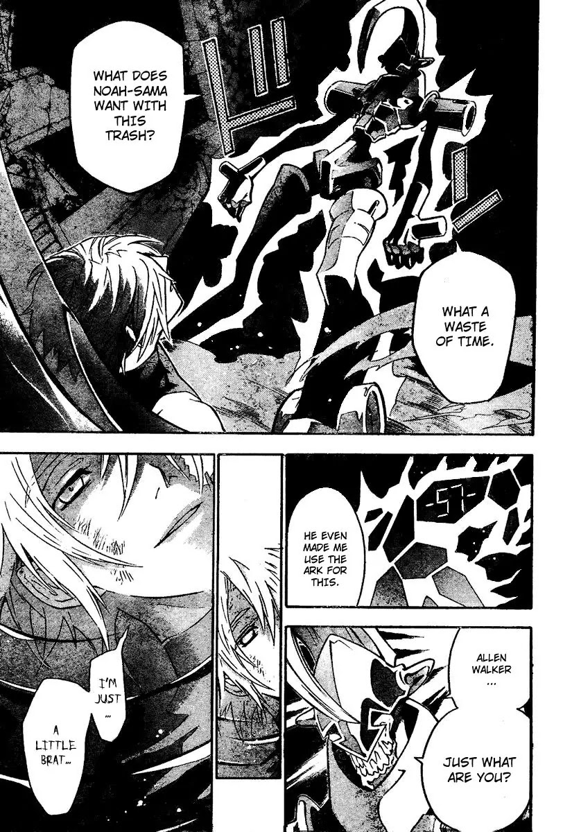 D.Gray-man Chapter 82 page 13 - Chapter 82: The 82nd Night: And So, Allen Walked