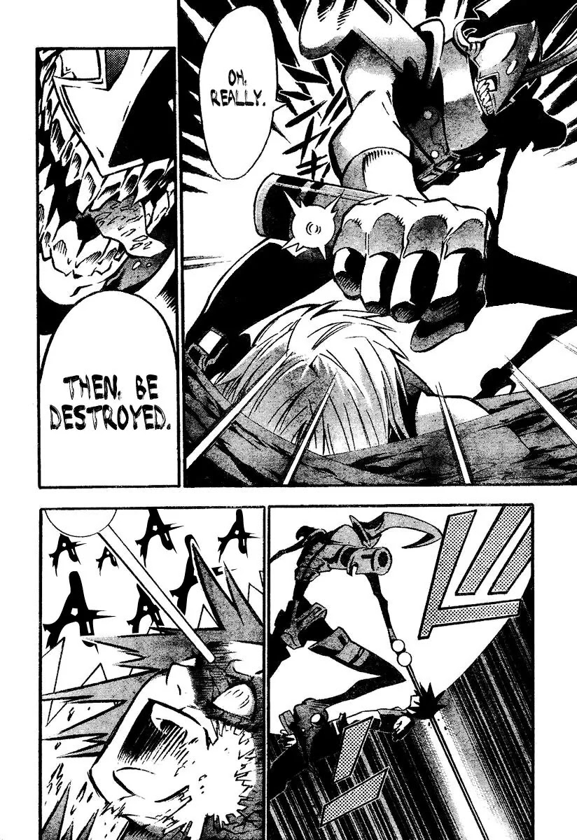 D.Gray-man Chapter 82 page 14 - Chapter 82: The 82nd Night: And So, Allen Walked