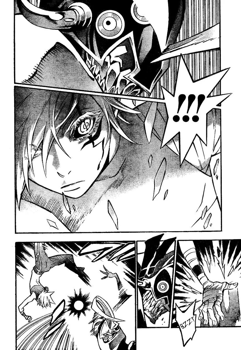 D.Gray-man Chapter 82 page 16 - Chapter 82: The 82nd Night: And So, Allen Walked