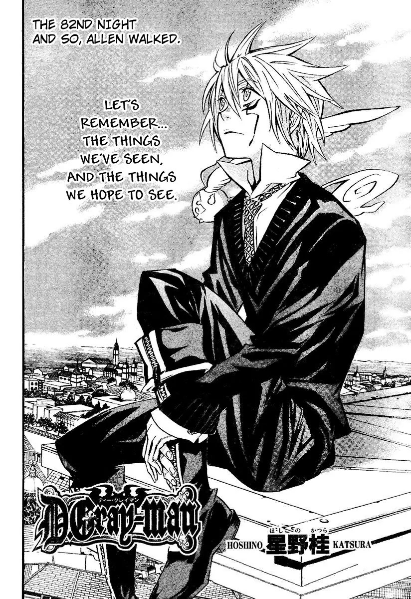 D.Gray-man Chapter 82 page 2 - Chapter 82: The 82nd Night: And So, Allen Walked