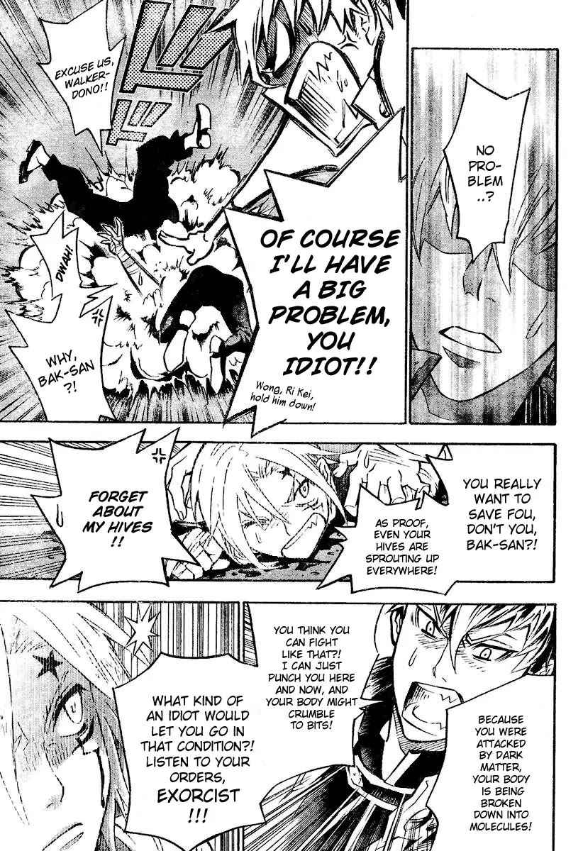 D.Gray-man Chapter 82 page 3 - Chapter 82: The 82nd Night: And So, Allen Walked