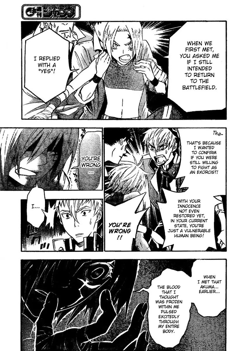 D.Gray-man Chapter 82 page 5 - Chapter 82: The 82nd Night: And So, Allen Walked