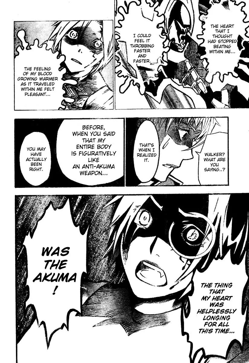 D.Gray-man Chapter 82 page 6 - Chapter 82: The 82nd Night: And So, Allen Walked
