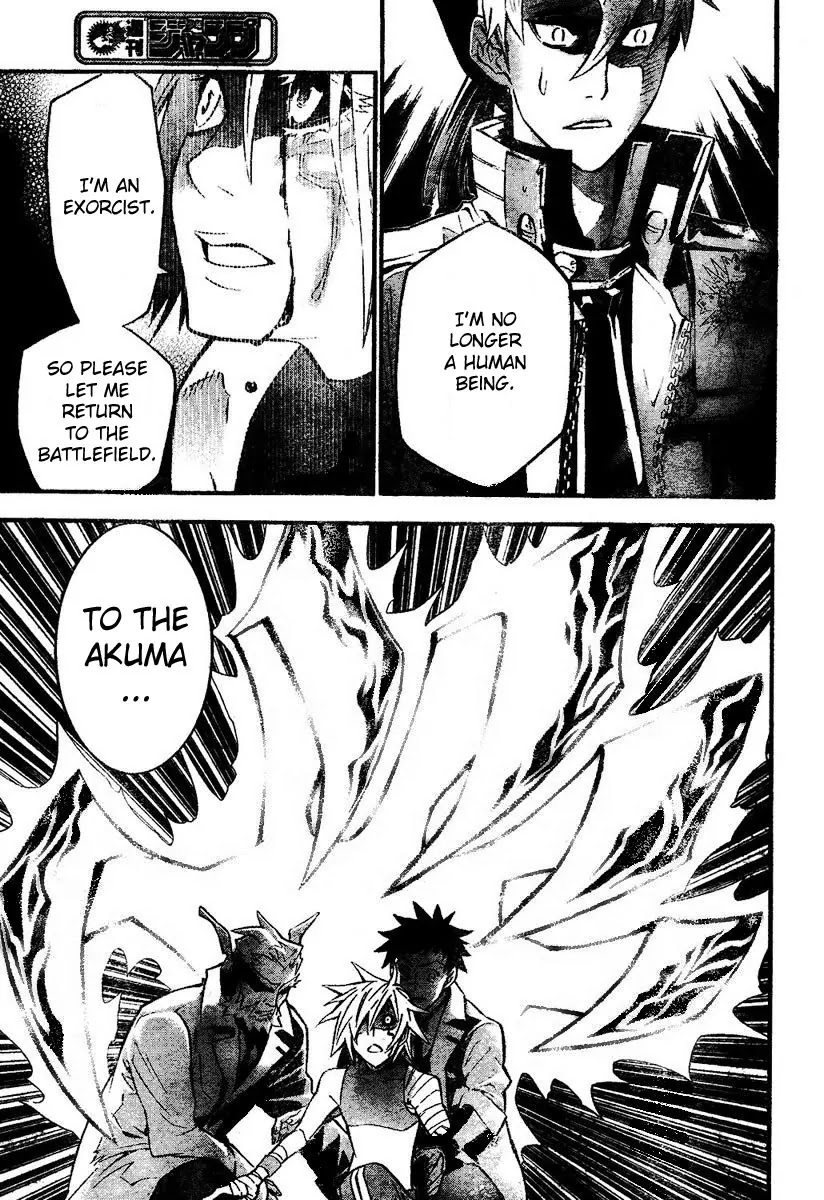 D.Gray-man Chapter 82 page 7 - Chapter 82: The 82nd Night: And So, Allen Walked