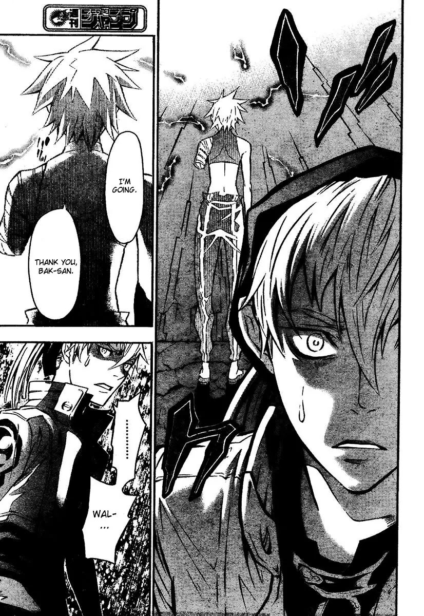 D.Gray-man Chapter 82 page 9 - Chapter 82: The 82nd Night: And So, Allen Walked