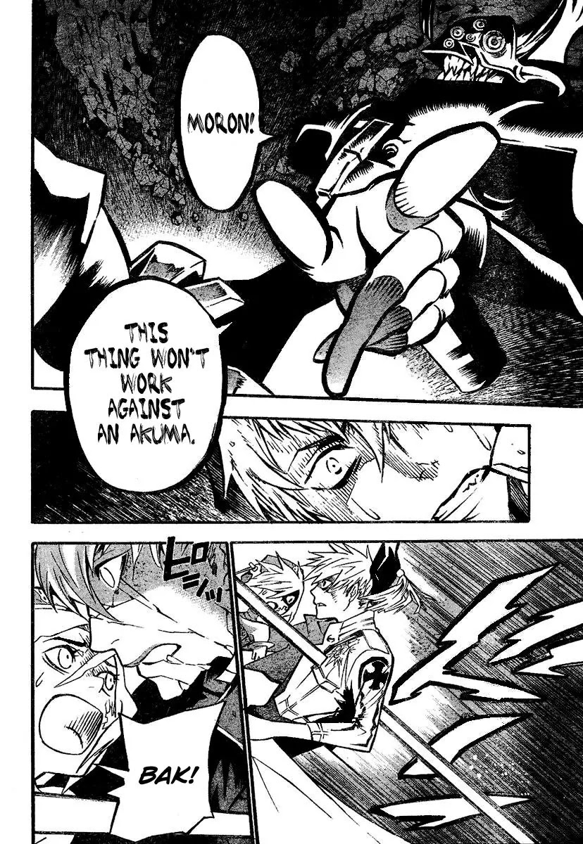 D.Gray-man Chapter 83 page 12 - Chapter 83: The 83rd Night: Two Roads with Brambles Between Them