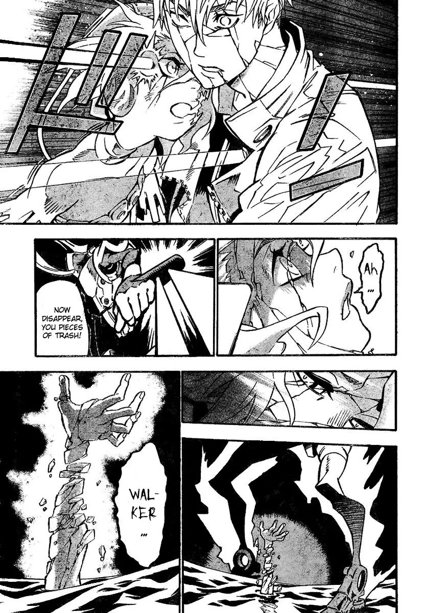 D.Gray-man Chapter 83 page 13 - Chapter 83: The 83rd Night: Two Roads with Brambles Between Them