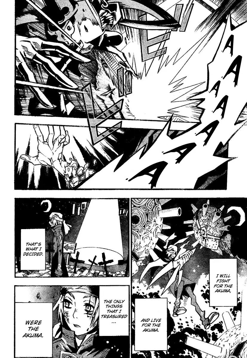 D.Gray-man Chapter 83 page 14 - Chapter 83: The 83rd Night: Two Roads with Brambles Between Them