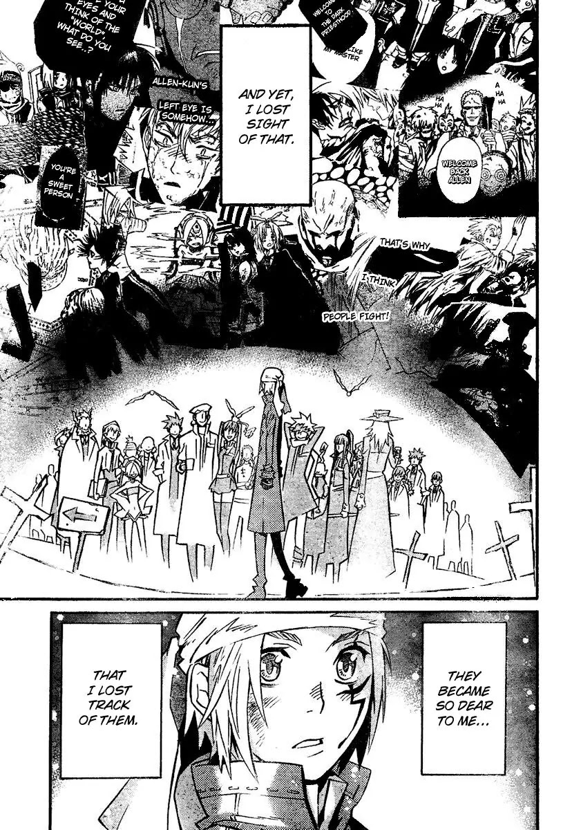 D.Gray-man Chapter 83 page 15 - Chapter 83: The 83rd Night: Two Roads with Brambles Between Them
