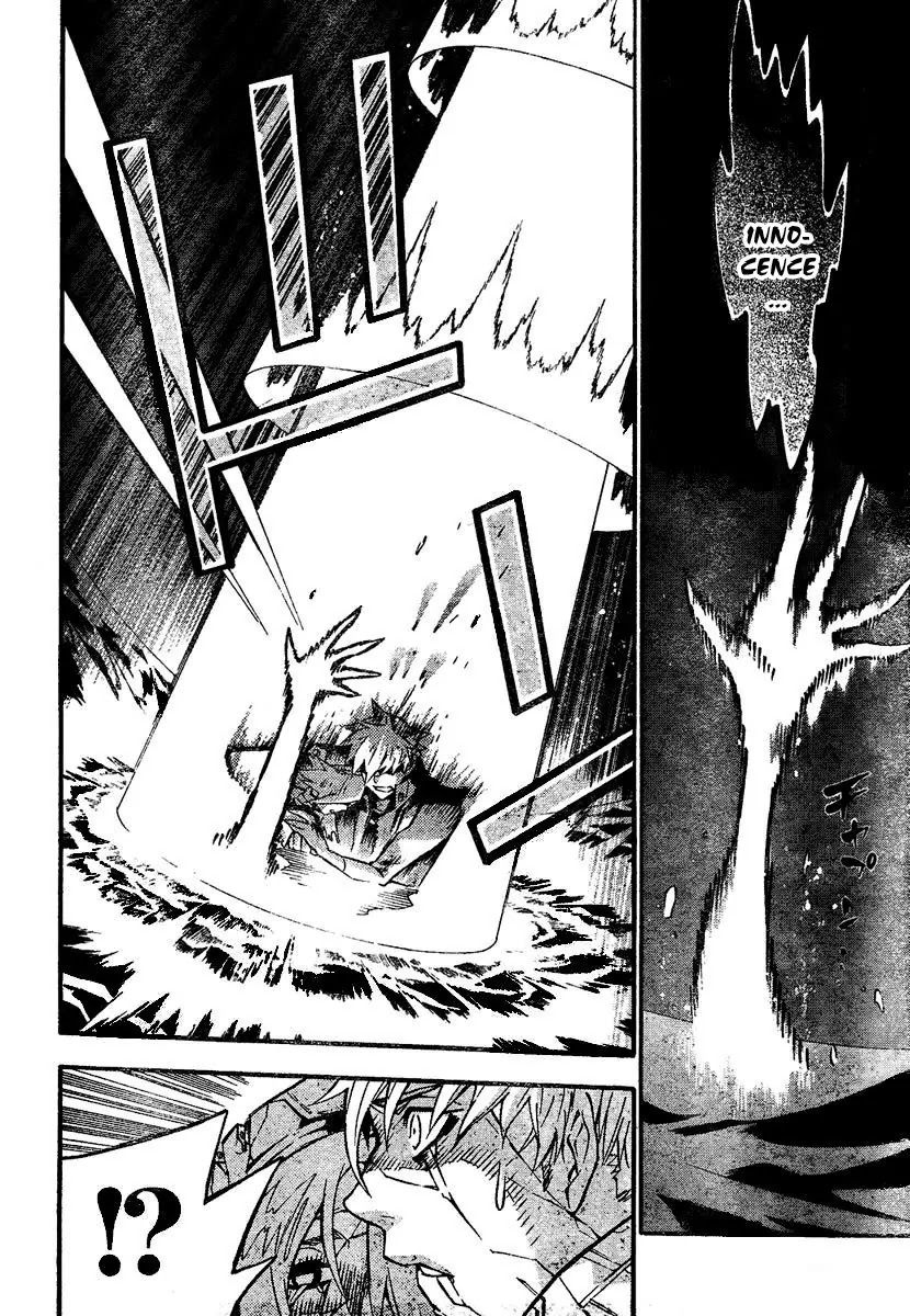 D.Gray-man Chapter 83 page 16 - Chapter 83: The 83rd Night: Two Roads with Brambles Between Them