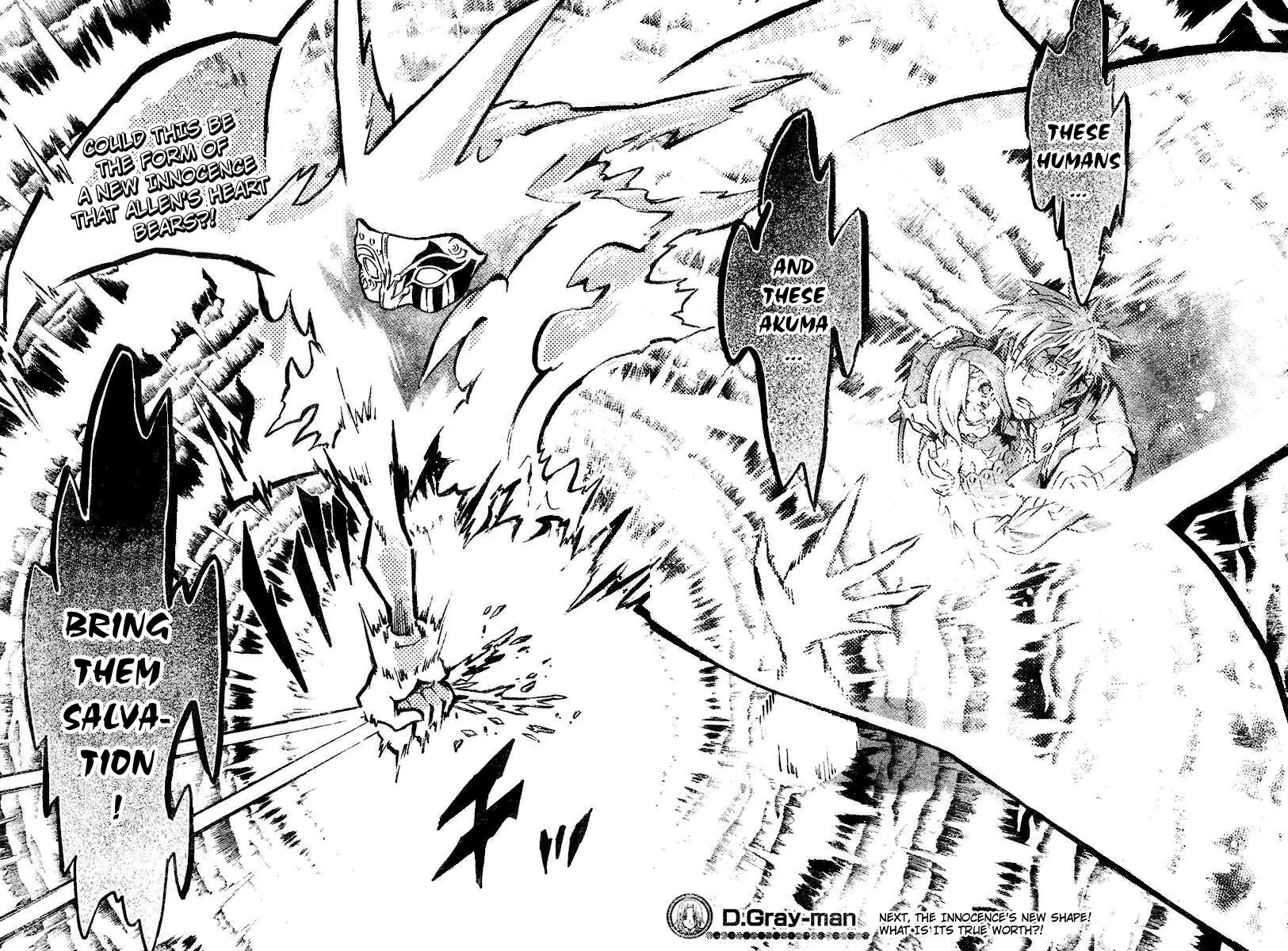 D.Gray-man Chapter 83 page 18 - Chapter 83: The 83rd Night: Two Roads with Brambles Between Them