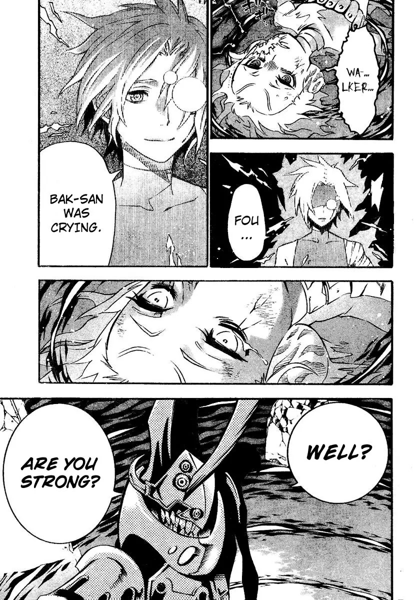 D.Gray-man Chapter 83 page 3 - Chapter 83: The 83rd Night: Two Roads with Brambles Between Them