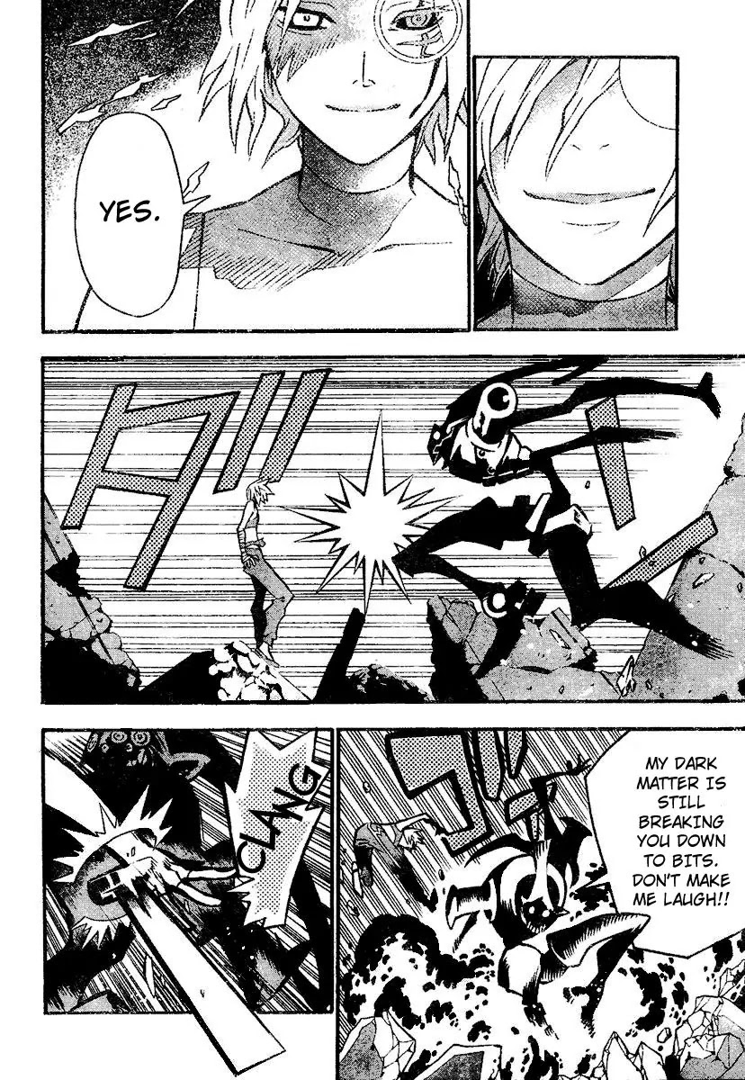 D.Gray-man Chapter 83 page 6 - Chapter 83: The 83rd Night: Two Roads with Brambles Between Them