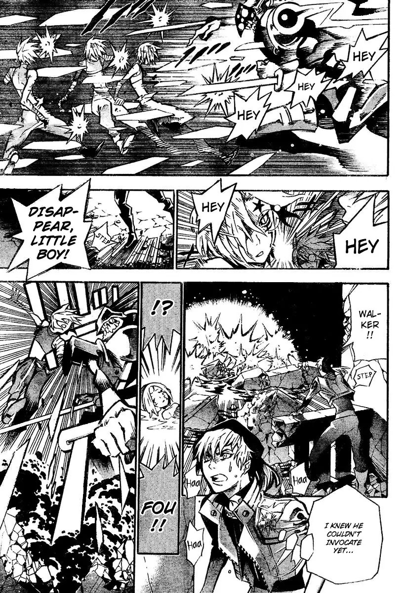 D.Gray-man Chapter 83 page 7 - Chapter 83: The 83rd Night: Two Roads with Brambles Between Them