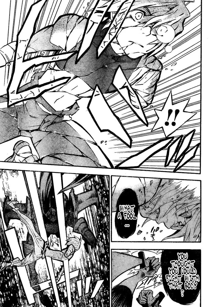 D.Gray-man Chapter 83 page 9 - Chapter 83: The 83rd Night: Two Roads with Brambles Between Them