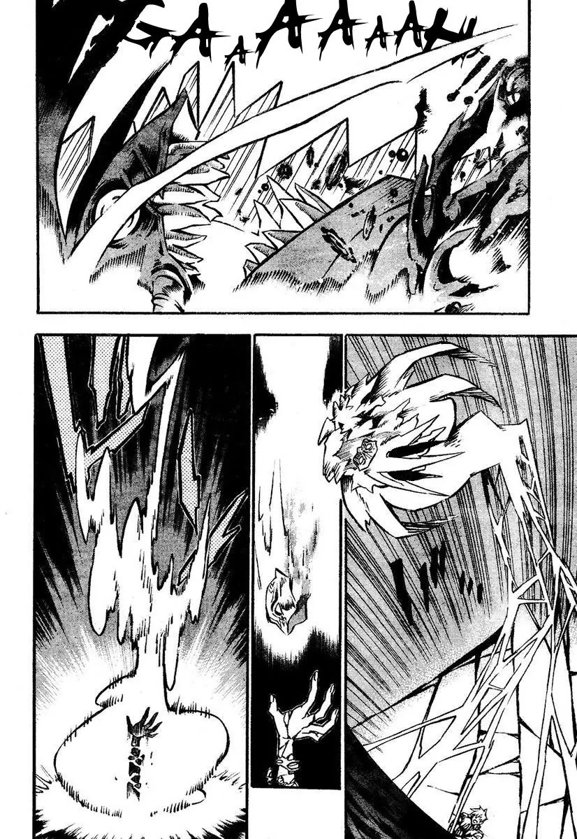 D.Gray-man Chapter 84 page 10 - Chapter 84: The 84th Night: Night with You