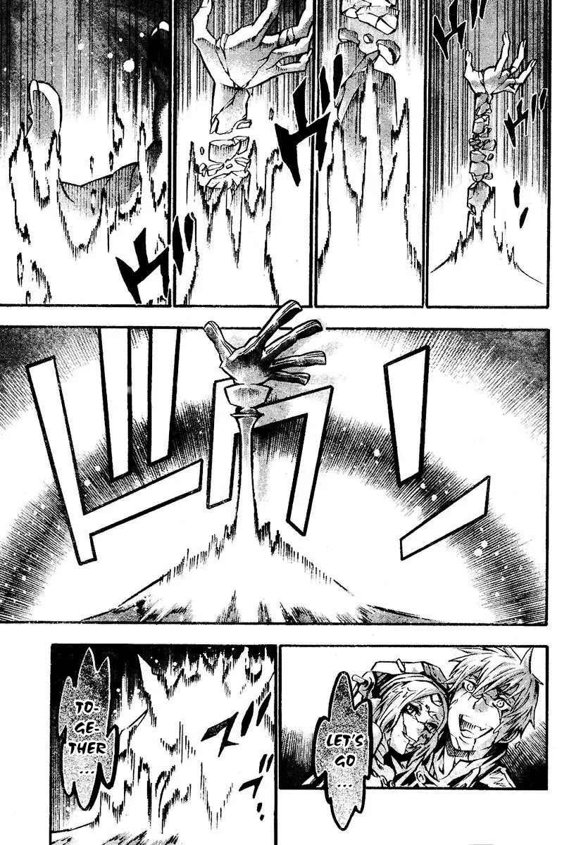 D.Gray-man Chapter 84 page 11 - Chapter 84: The 84th Night: Night with You