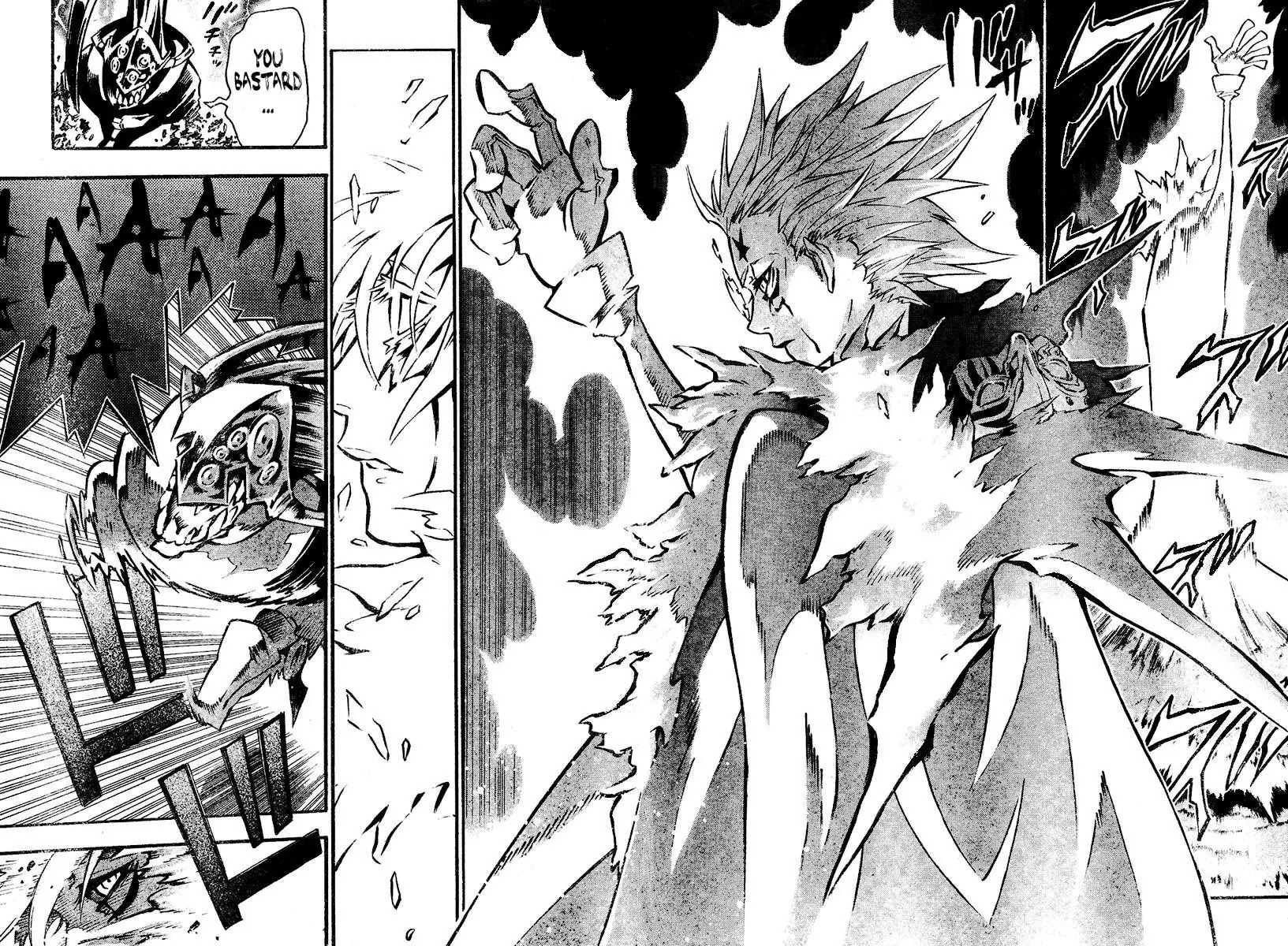 D.Gray-man Chapter 84 page 12 - Chapter 84: The 84th Night: Night with You