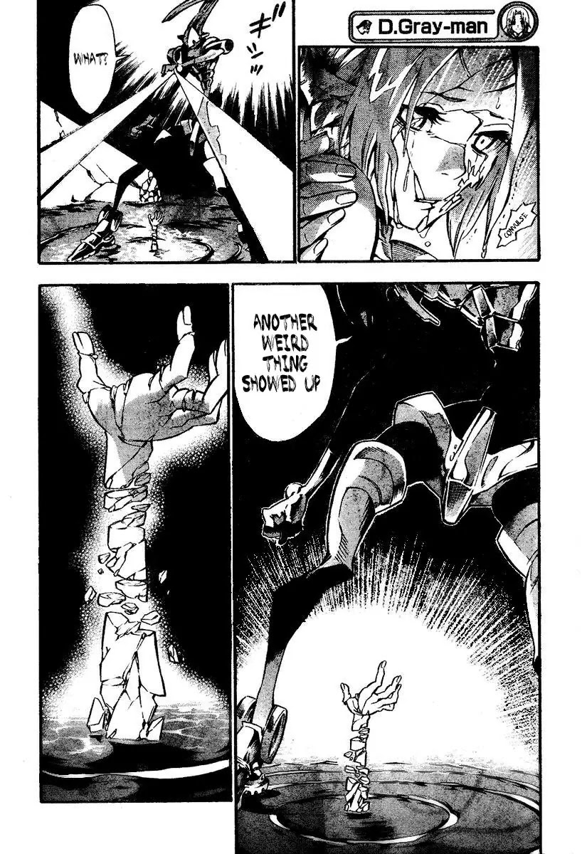 D.Gray-man Chapter 84 page 3 - Chapter 84: The 84th Night: Night with You