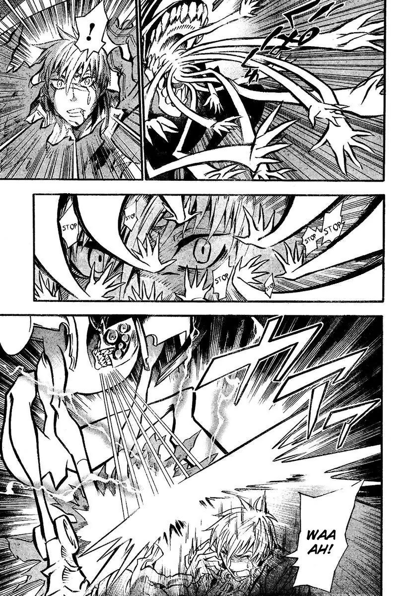 D.Gray-man Chapter 84 page 6 - Chapter 84: The 84th Night: Night with You