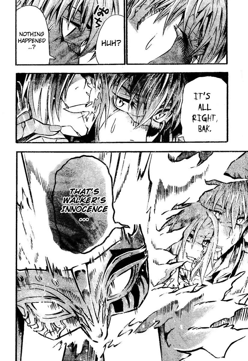 D.Gray-man Chapter 84 page 7 - Chapter 84: The 84th Night: Night with You