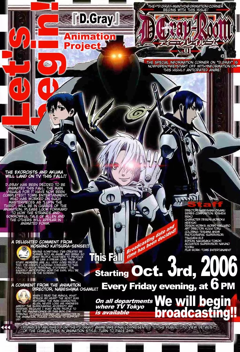 D.Gray-man Chapter 85 page 1 - Chapter 85: The 85th Night: They Perform Love in this Play
