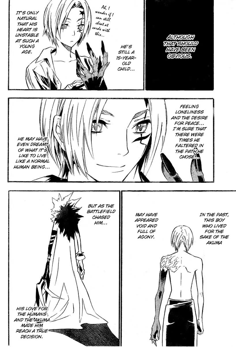 D.Gray-man Chapter 85 page 13 - Chapter 85: The 85th Night: They Perform Love in this Play