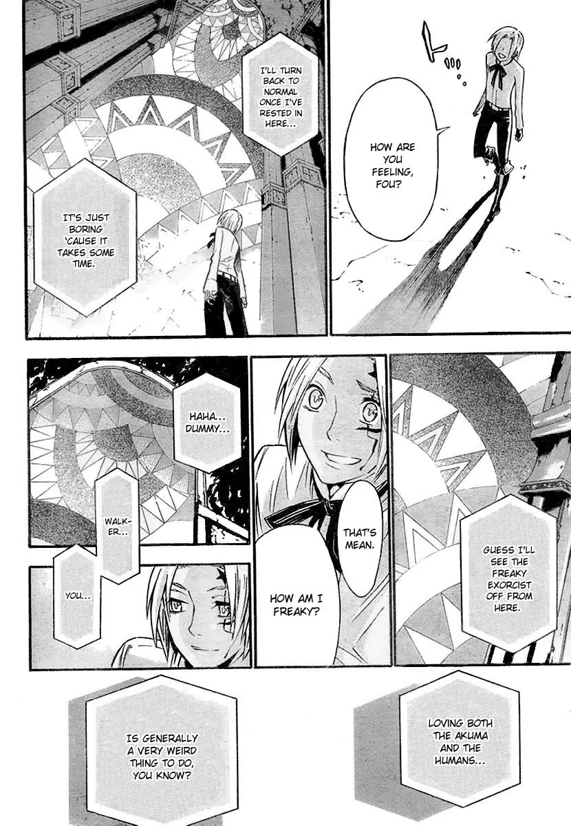 D.Gray-man Chapter 85 page 17 - Chapter 85: The 85th Night: They Perform Love in this Play