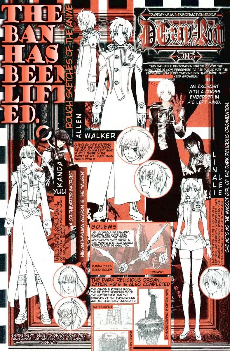 D.Gray-man Chapter 85 page 2 - Chapter 85: The 85th Night: They Perform Love in this Play