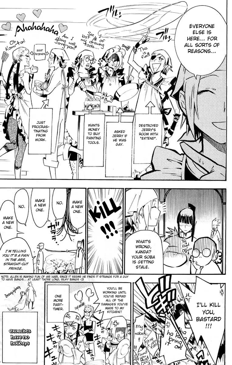 D.Gray-man Chapter 85 page 20 - Chapter 85: The 85th Night: They Perform Love in this Play