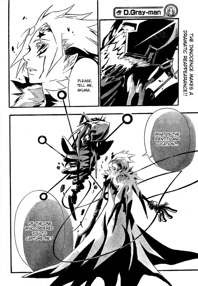 D.Gray-man Chapter 85 page 4 - Chapter 85: The 85th Night: They Perform Love in this Play