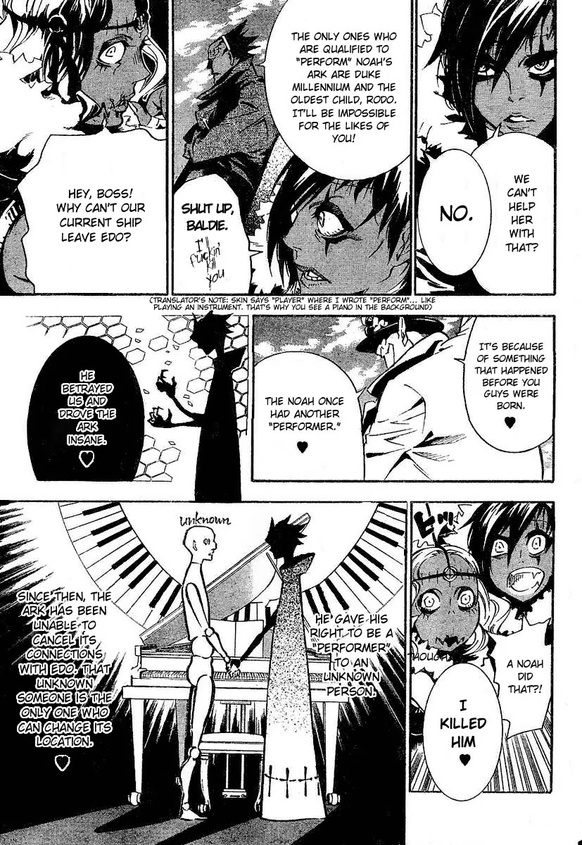 D.Gray-man Chapter 86 page 10 - Chapter 86: The 86th Night: And Just When Sleep Befalls Us