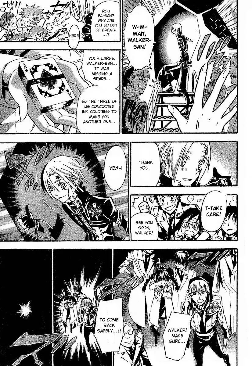 D.Gray-man Chapter 86 page 14 - Chapter 86: The 86th Night: And Just When Sleep Befalls Us