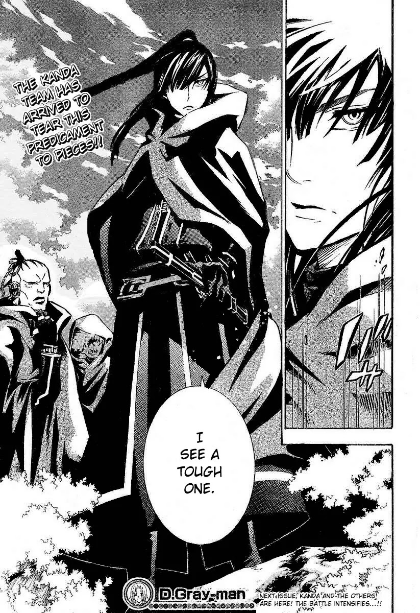 D.Gray-man Chapter 86 page 18 - Chapter 86: The 86th Night: And Just When Sleep Befalls Us