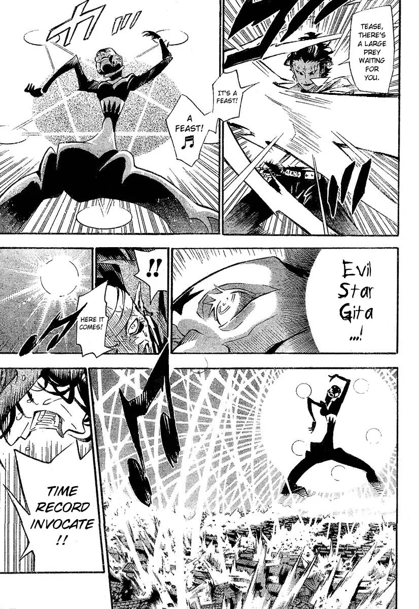 D.Gray-man Chapter 86 page 6 - Chapter 86: The 86th Night: And Just When Sleep Befalls Us