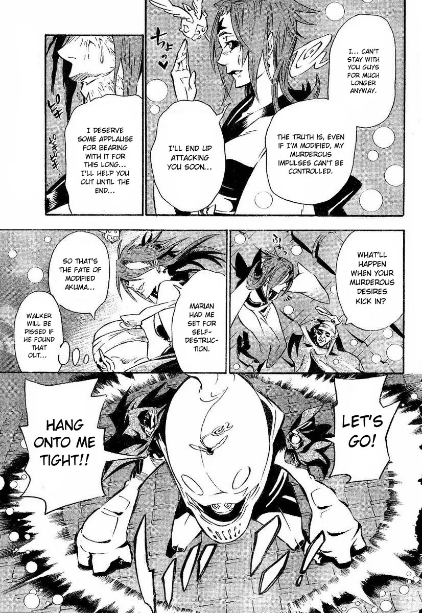 D.Gray-man Chapter 86 page 8 - Chapter 86: The 86th Night: And Just When Sleep Befalls Us