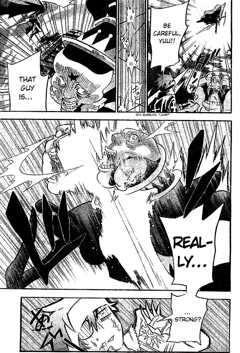 D.Gray-man Chapter 87 page 13 - Chapter 87: The 87th Night: Theodore, Enter
