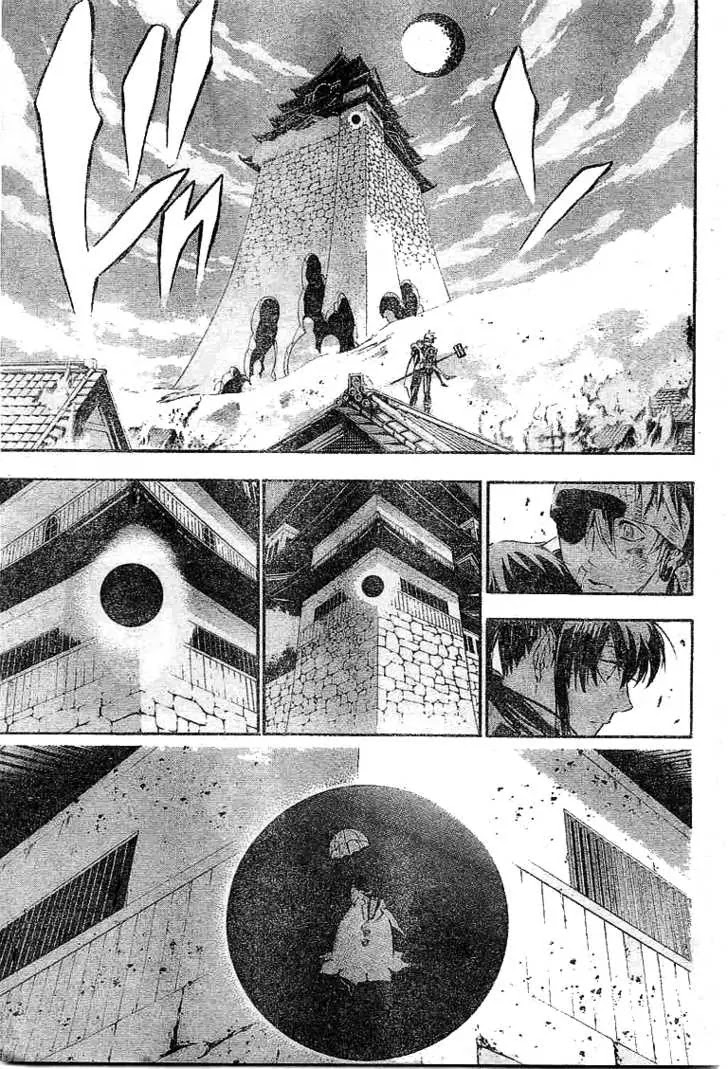 D.Gray-man Chapter 87 page 15 - Chapter 87: The 87th Night: Theodore, Enter