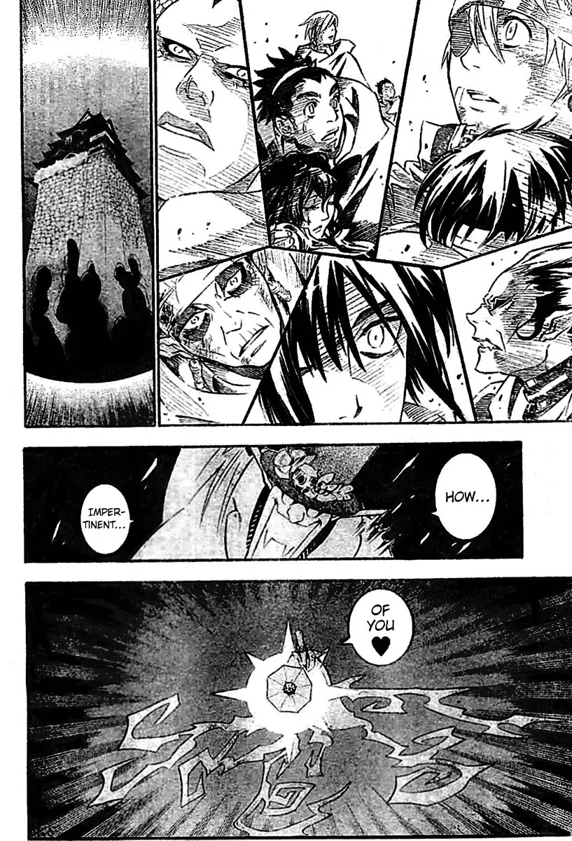 D.Gray-man Chapter 87 page 16 - Chapter 87: The 87th Night: Theodore, Enter