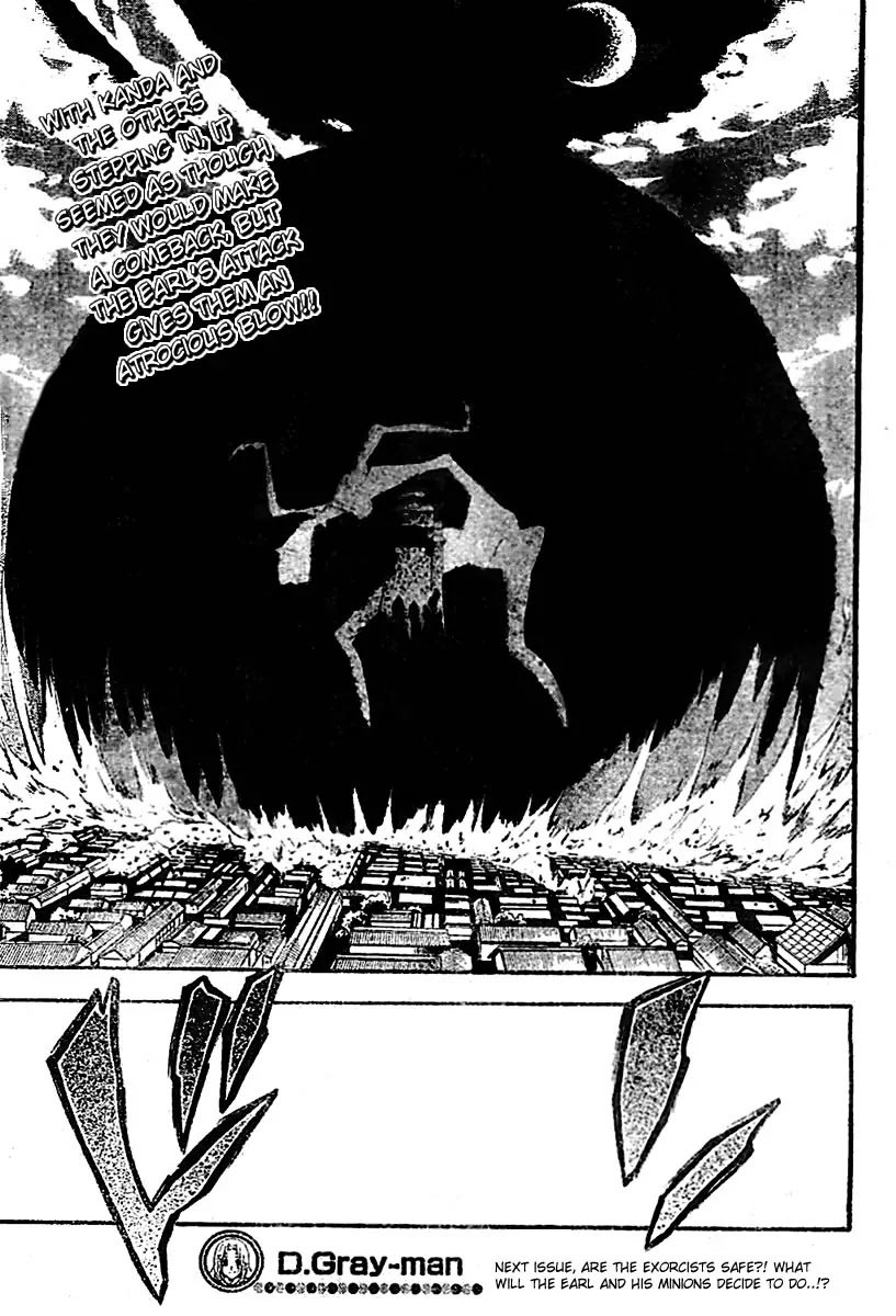 D.Gray-man Chapter 87 page 17 - Chapter 87: The 87th Night: Theodore, Enter